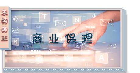 商業(yè)保理 買方市場中的金融利器，點(diǎn)燃企業(yè)發(fā)展新引擎