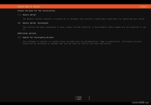 計(jì)算機(jī)基礎(chǔ) 從硬件到軟件的全面解析