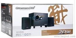 庫(kù)存電腦產(chǎn)品批發(fā) 尋找可靠貨源與軟件輔助設(shè)備的全攻略