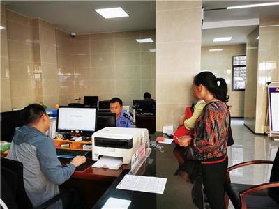 數(shù)字賦能，服務(wù)到家 江津賈嗣鎮(zhèn)以信息化手段打造“零距離”基層政務(wù)服務(wù)體系