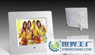 8寸多功能數(shù)碼相框 您的開(kāi)機(jī)畫面歡迎與電子禮品采購(gòu)優(yōu)選
