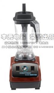 強(qiáng)勁動(dòng)力，智慧體驗(yàn) 新款大馬力電腦型商用現(xiàn)磨豆?jié){機(jī)引領(lǐng)行業(yè)新標(biāo)準(zhǔn)