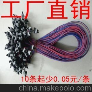 電腦機(jī)箱開(kāi)關(guān)與重啟線纜全解析 圖文詳解與選購(gòu)指南