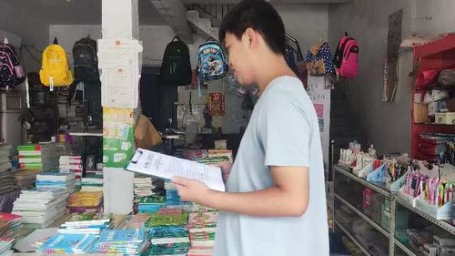 織密安全網(wǎng) 濟(jì)寧高新區(qū)接莊街道深化重點(diǎn)場所消防安全與通道暢通專項復(fù)查行動