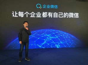 接棒感恩行 北京助力企業(yè)辦公智能化升級新篇章