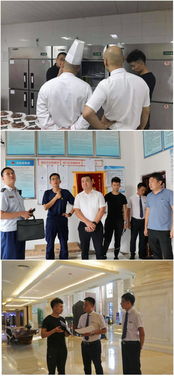 衡水濱湖新區(qū)管理委員會新聞中心 區(qū)聯(lián)合檢查組對馬拉松接待酒店進(jìn)行食品與消防安全檢查