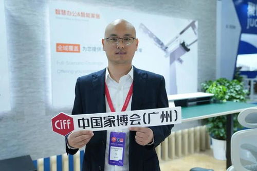 第57屆中國家博會圓滿收官 辦公家具領(lǐng)軍企業(yè)共話參展實(shí)效與行業(yè)未來