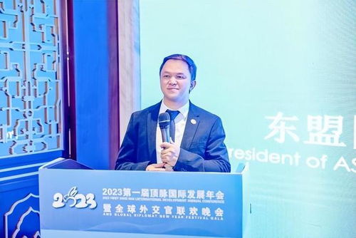 桂皇食品榮耀之選 亮相2023全球外交官活動，品質(zhì)贏得國際信任